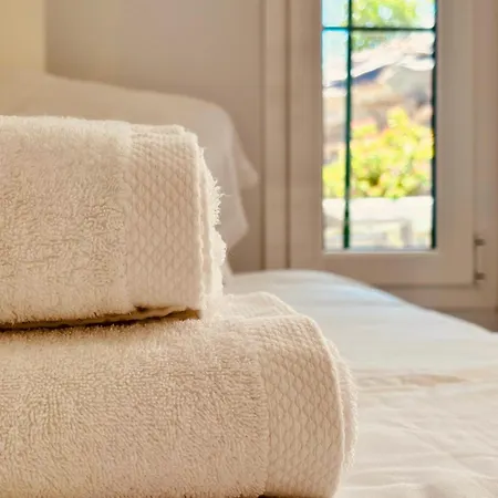 Click & Guest - El Relax * ماسبالوماس